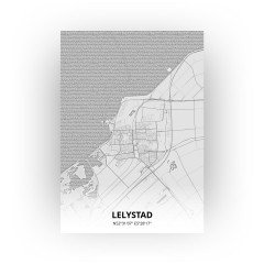 Lelystad print - Tekening stijl